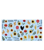 Слайдер YouProfy СЕ серия (CE 79)