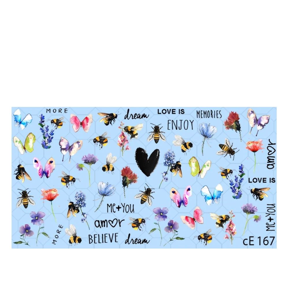 Слайдер YouProfy СЕ серия (CE 167)