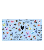 Слайдер YouProfy СЕ серія (CE 167)