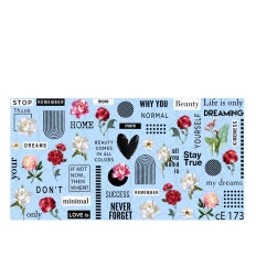 Слайдер YouProfy СЕ серия (CE 173)