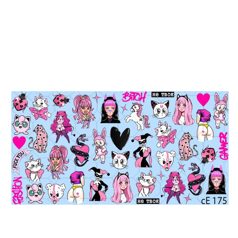 Слайдер YouProfy СЕ серія (CE 175)