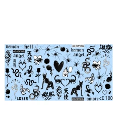 Слайдер YouProfy СЕ серія (CE 180)