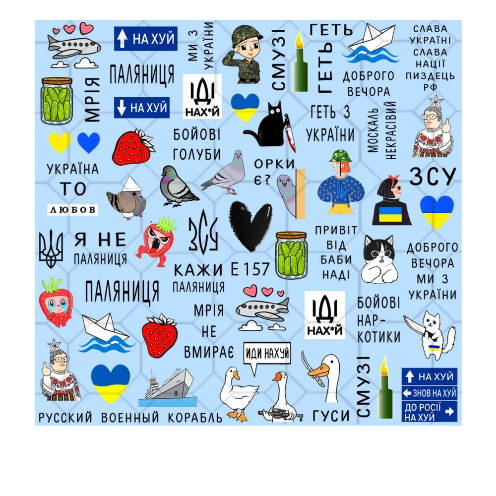 Слайдер YouProfy Е серія (E 157)