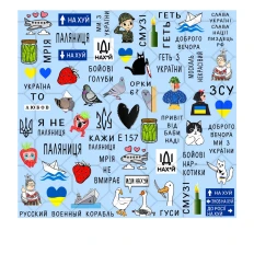 Слайдер YouProfy Е серія (E 157)