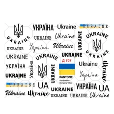 Слайдер YouProfy на прозорій основі (Д 707)