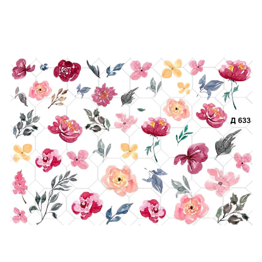 Слайдер YouProfy на прозорій основі (Д 633)