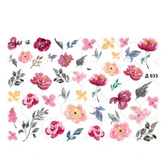 Слайдер YouProfy на прозрачной основе (Д 633)