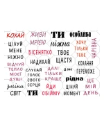 Слайдер YouProfy на прозрачной основе (Д 646)