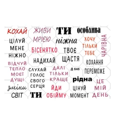 Слайдер YouProfy на прозорій основі (Д 646)