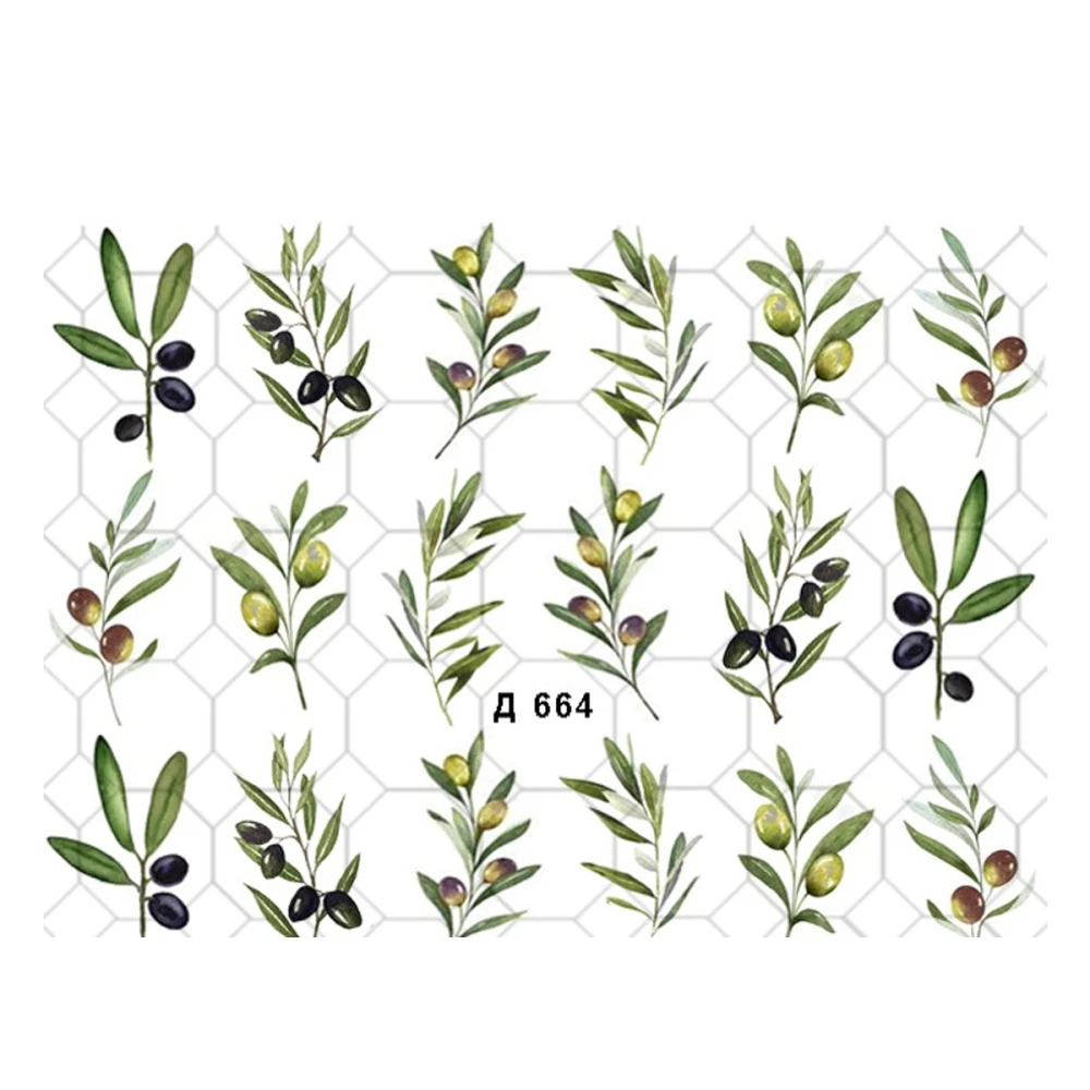 Слайдер YouProfy на прозрачной основе (Д 664)