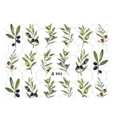 Слайдер YouProfy на прозорій основі (Д 664)