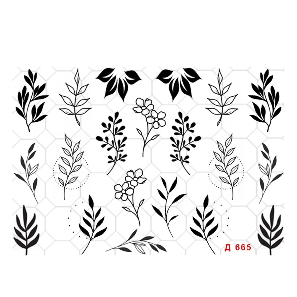 Слайдер YouProfy на прозрачной основе (Д 665)