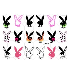 Слайдер YouProfy на прозрачной основе (Д 692)