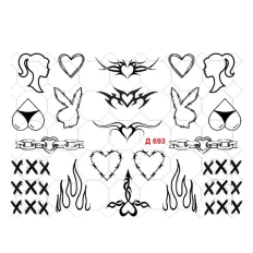 Слайдер YouProfy на прозрачной основе (Д 693)