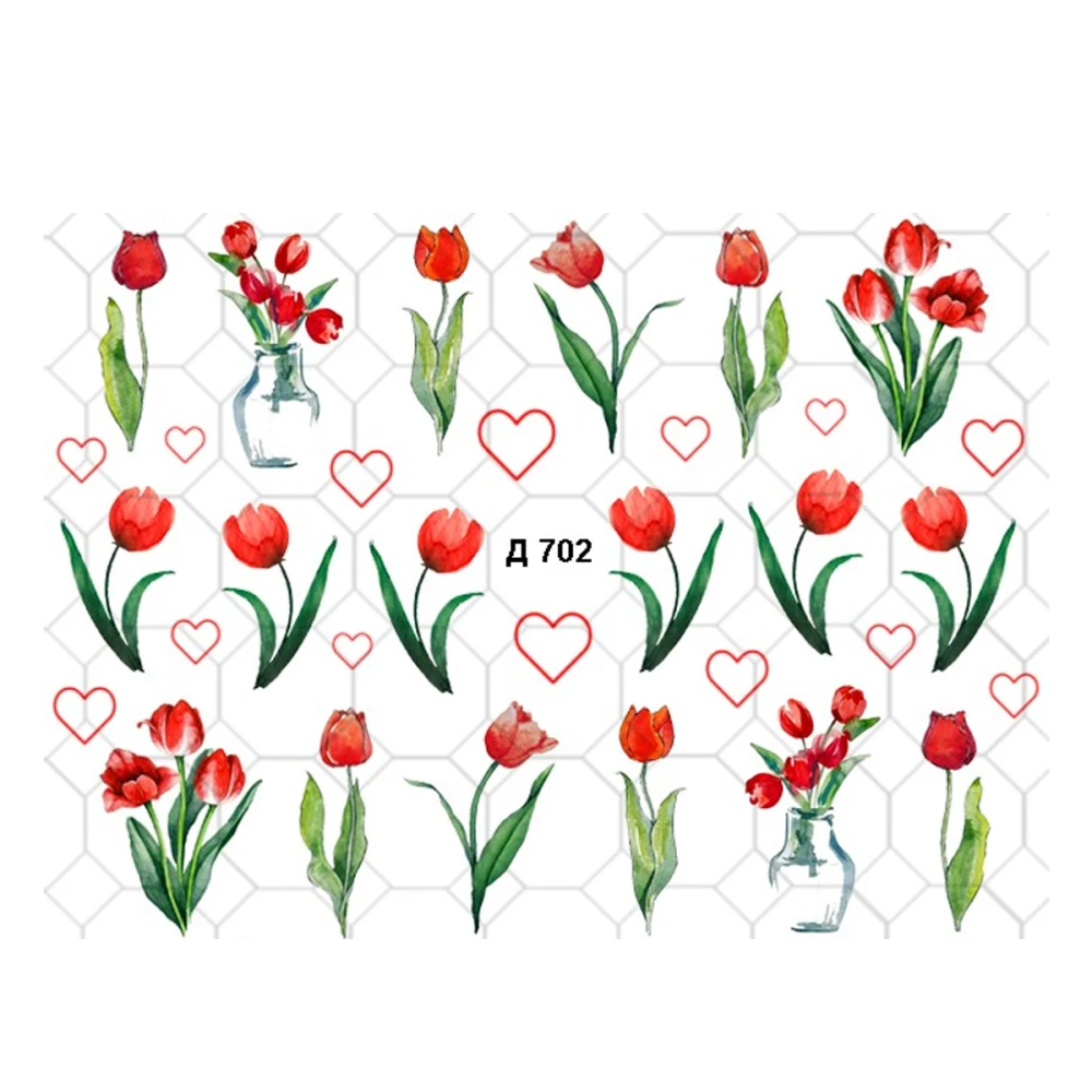 Слайдер YouProfy на прозорій основі (Д 702)