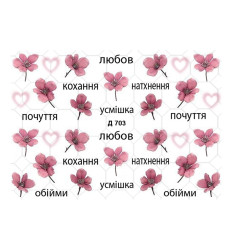 Слайдер YouProfy на прозорій основі (Д 703)