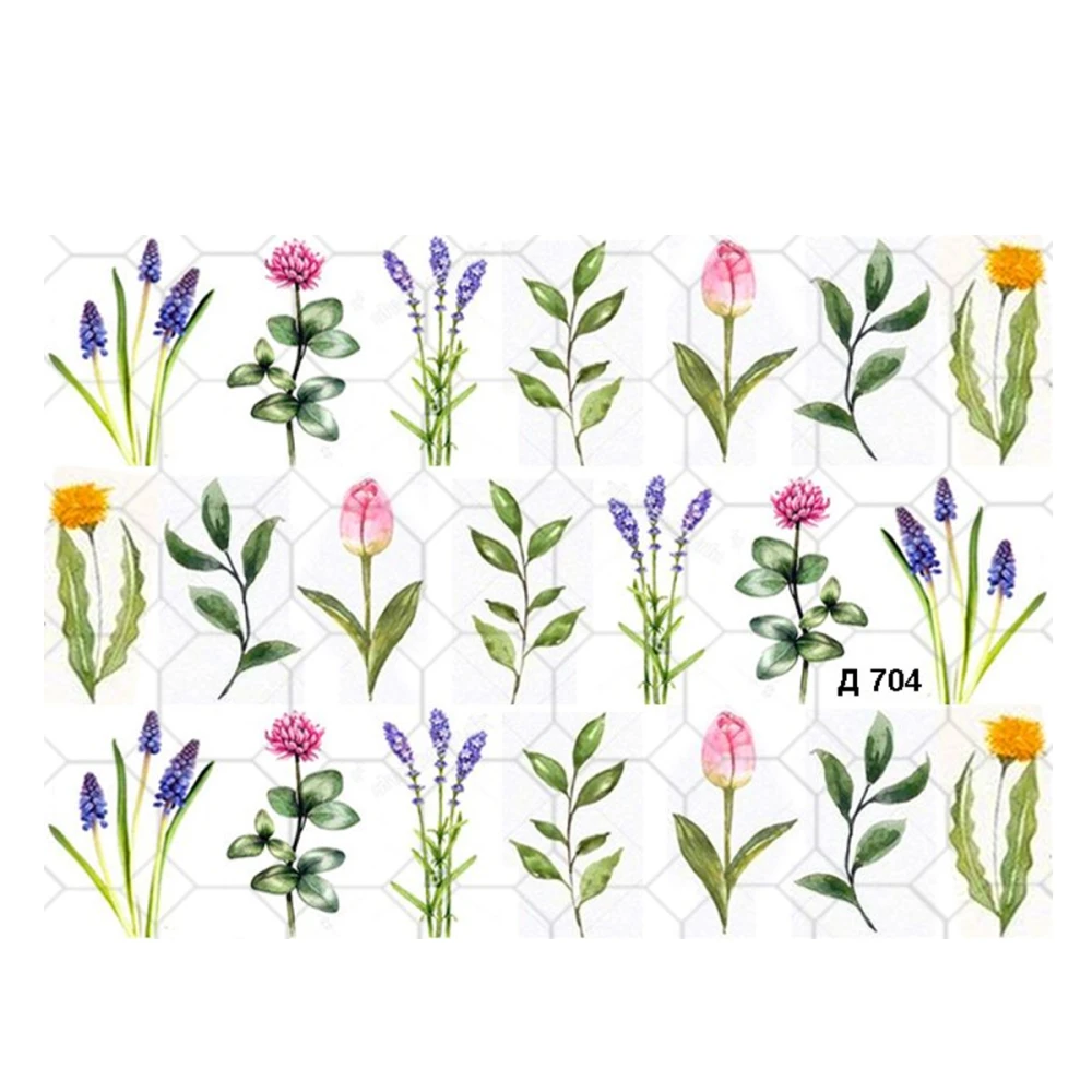 Слайдер YouProfy на прозрачной основе (Д 704)