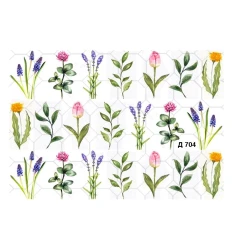 Слайдер YouProfy на прозрачной основе (Д 704)