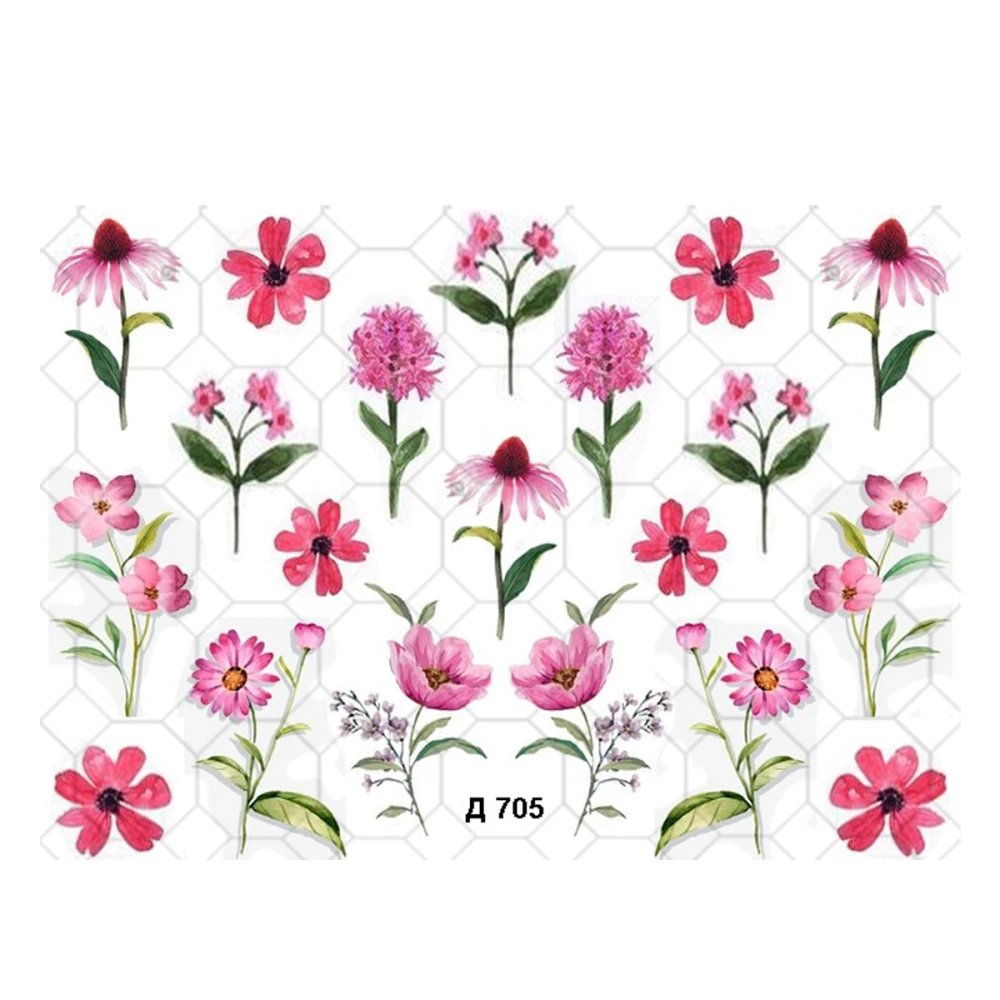 Слайдер YouProfy на прозорій основі (Д 705)