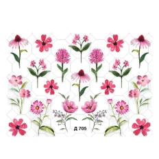 Слайдер YouProfy на прозрачной основе (Д 705)