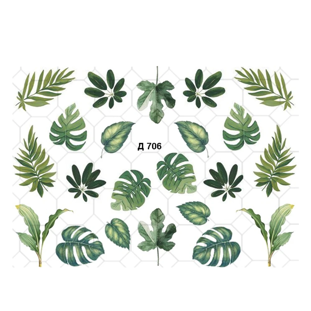 Слайдер YouProfy на прозрачной основе (Д 706)