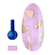 База Touch Base Potal 13 мл (05)