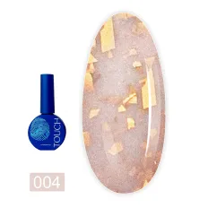 База Touch Base Potal 13 мл (04)