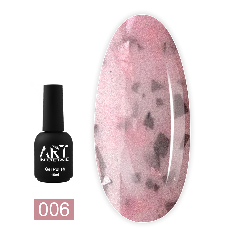 База ART In Detail Marble Base камуфлирующая  10 мл (006)