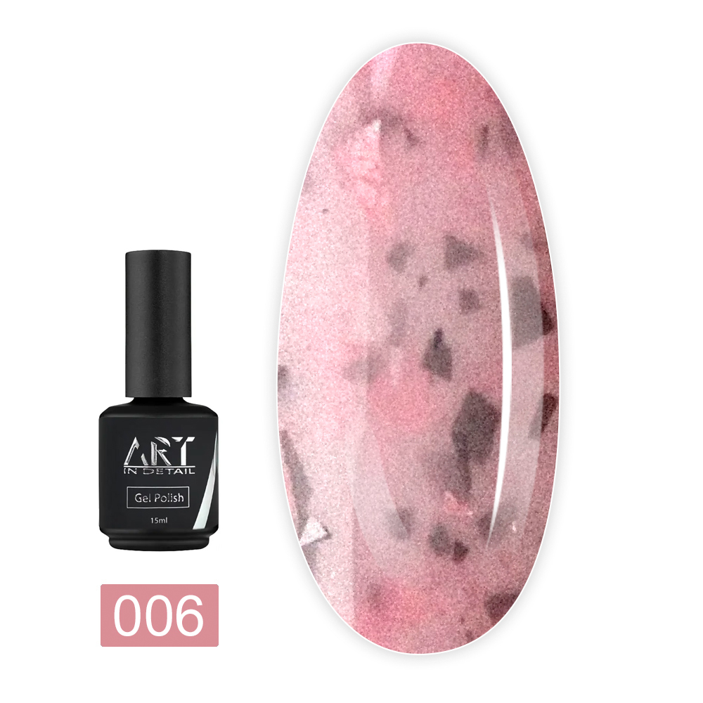 База ART In Detail Marble Base камуфлююча 15 мл (006)