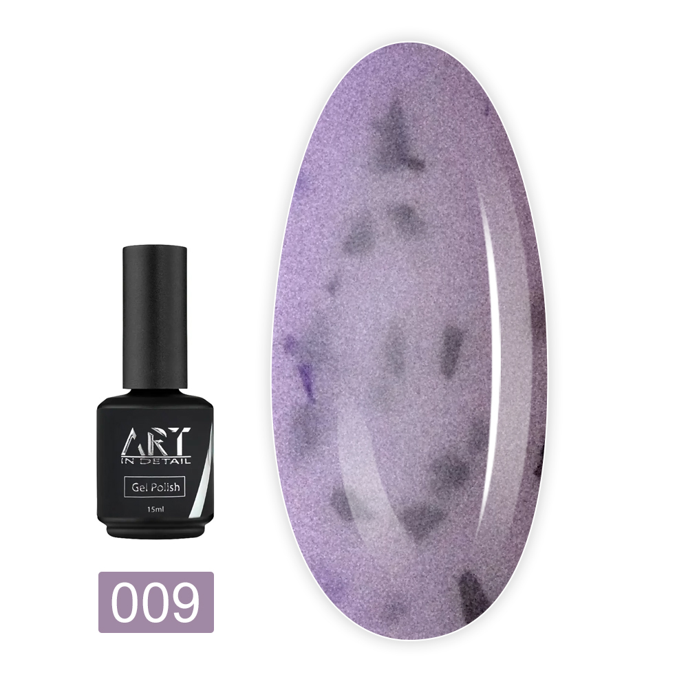 База ART In Detail Marble Base камуфлирующая 15 мл (009)