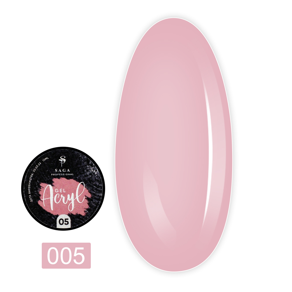 Гель для наращивания Saga Acryl Gel 13 мл (005)