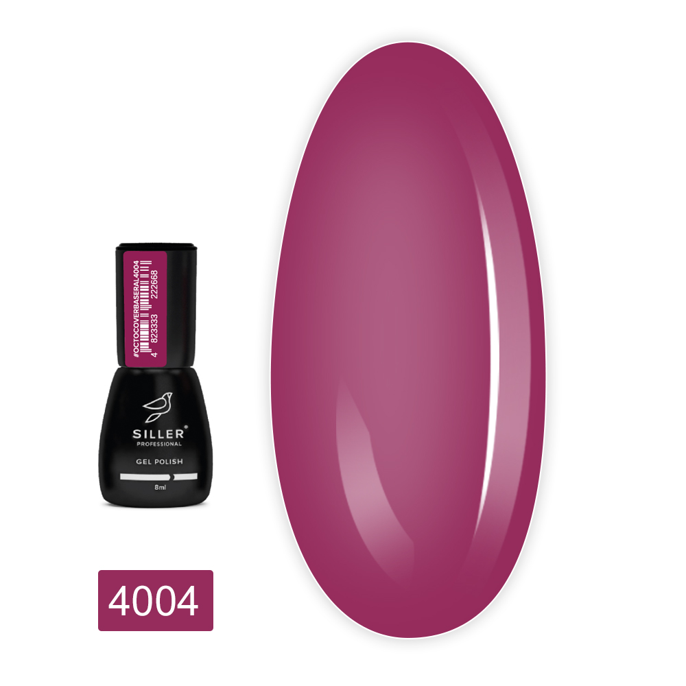 База Siller Base Octo Cover RAL 8 мл (4004)