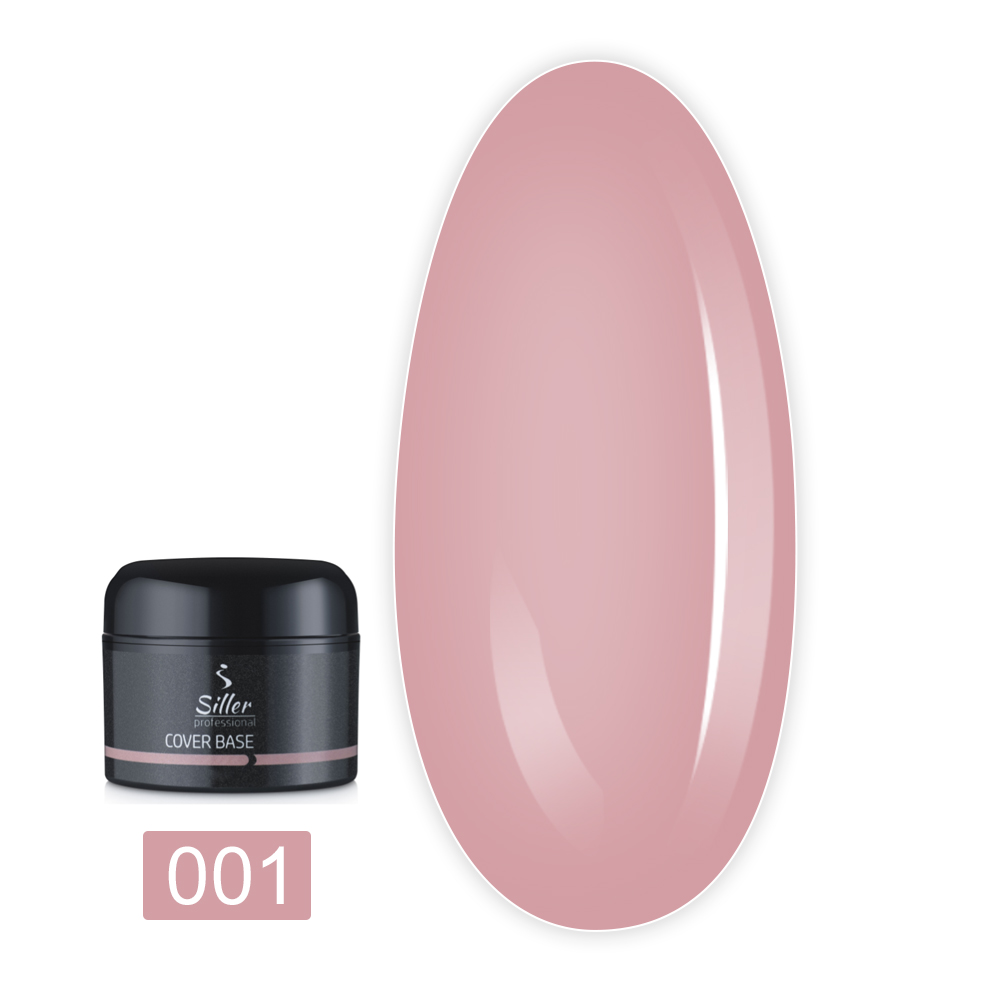 База Siller Base Cover 50 мл (старый дизайн) (001)