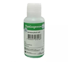 Праймдезим BODE 25 мл