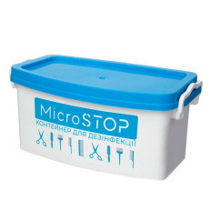 Контейнер для знезараження МікроStop 5л