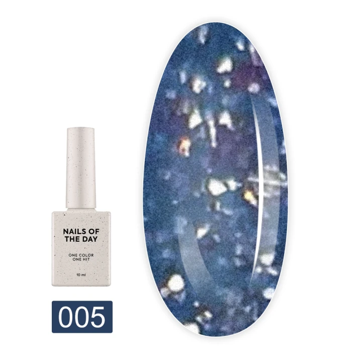 База NailSofTheDay Reflective 10 мл (005)