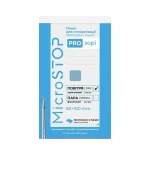 Пакеты самоклеящиеся для стерилизации (прозрачные) с индикаторами 4 класса 60х100 мм 100 шт