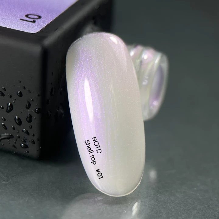 Топ NailSofTheDay Shell 10 мл (01)
