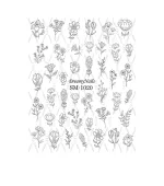 СлайдерDreamNails (SM-1020)