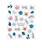 Слайдер DreamNails (SM-1034)