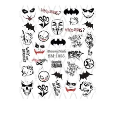 СлайдерDreamNails (SM-1055)