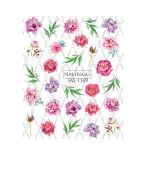 Слайдер DreamNails (SM-1169)