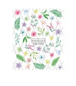 Слайдер DreamNails (SM-1192)