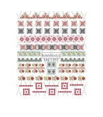 Слайдер DreamNails (SM-1193)