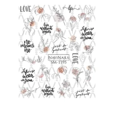 Слайдер DreamNails (SM-1195)