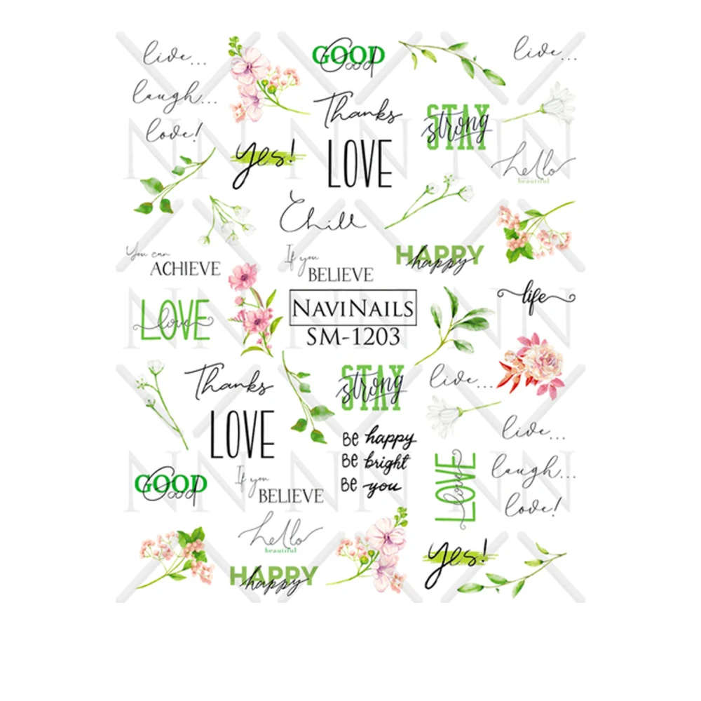 Слайдер DreamNails (SM-1203)