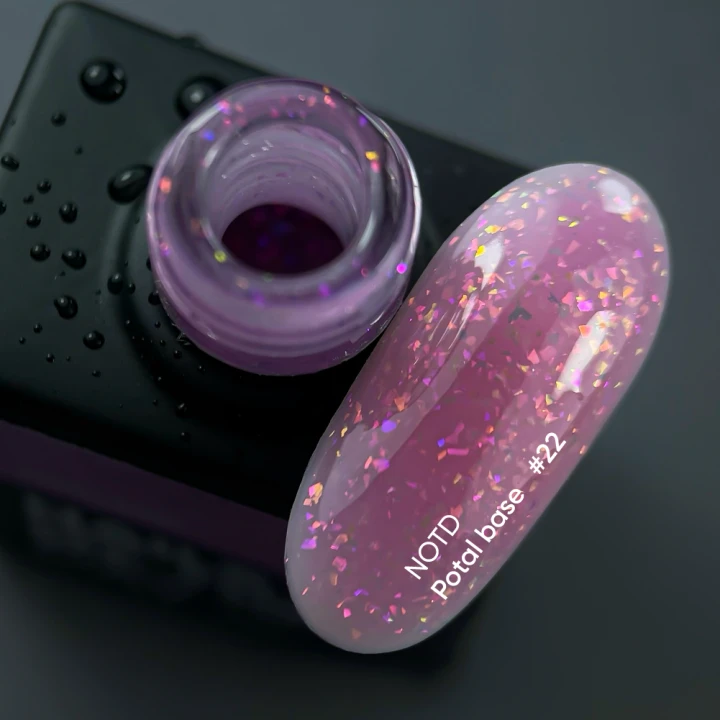 База NailSofTheDay Potal 10 мл (022)