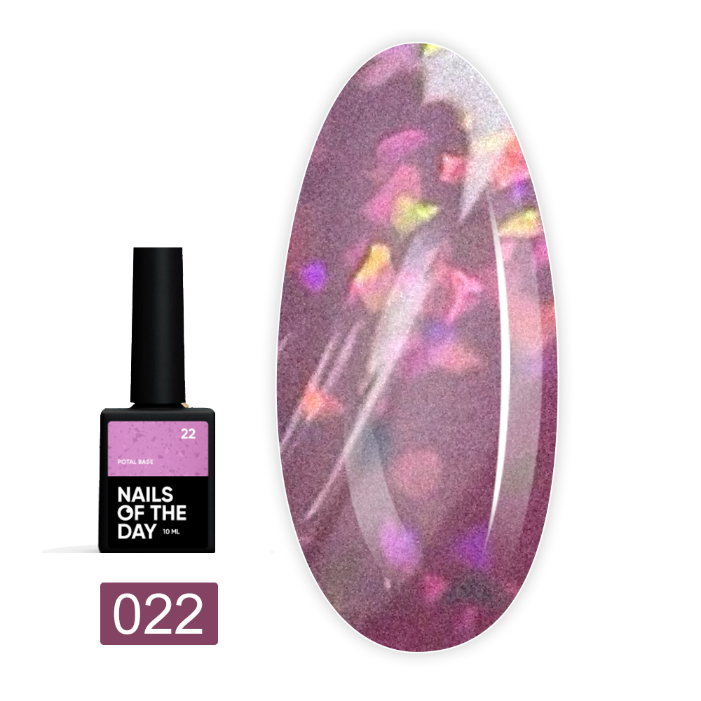 База NailSofTheDay Potal 10 мл (022)