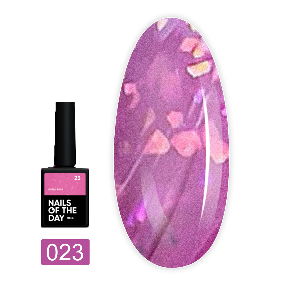База NailSofTheDay Potal 10 мл (023)