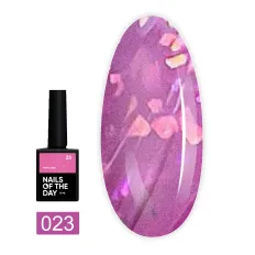 База NailSofTheDay Potal 10 мл (023)